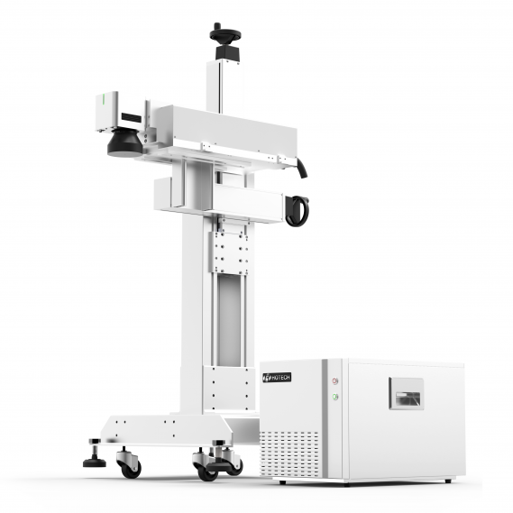HGLaser Online UV Laser Marking Machine (Marking On The Fly)