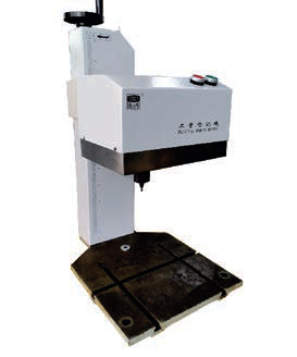 Huapu DBP1-T Column Dot Peen Marking Machine Huapu DBP1-T Column Dot Peen Marking Machine